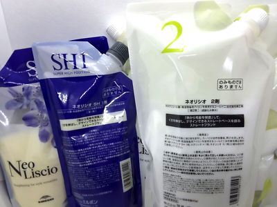 Milbon NeoLiscio Crystal Straighteners Cream SH1+2 Agents ×3 Set