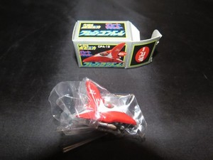 Bandai Popy Popynica Chogokin Capsule Gashapon 2002 - CPA-19 | eBay