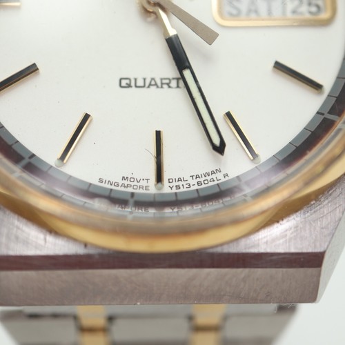 Vintage Pulsar Mens Watch 35mm Gold Tone White Day Date Y513-6059 w New Battery - Picture 9 of 22