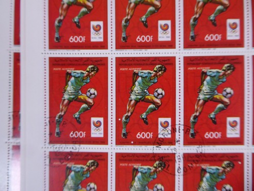 Comoros 1988, 600 x Series "Seoul Olympics", used/CTO, MiNo. 812/16, ME 2400,- - Picture 2 of 5