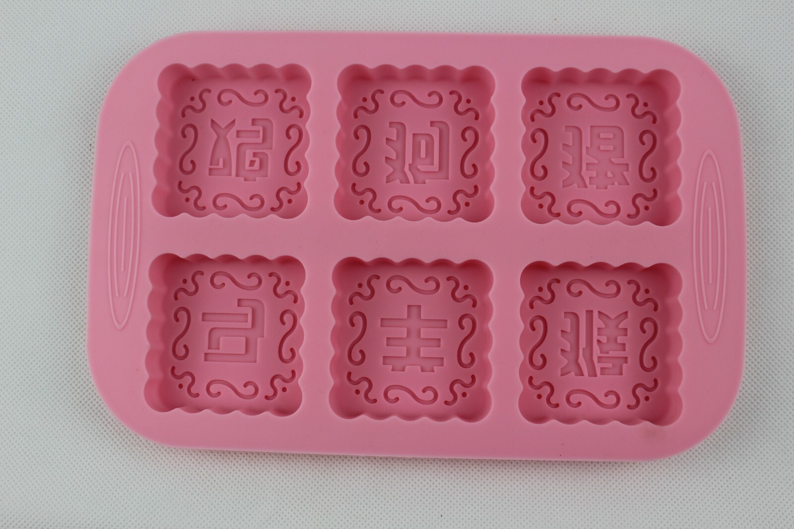 Silicone Chinese Symbols Mould textured 6 cavity Brownies Cakes Baking