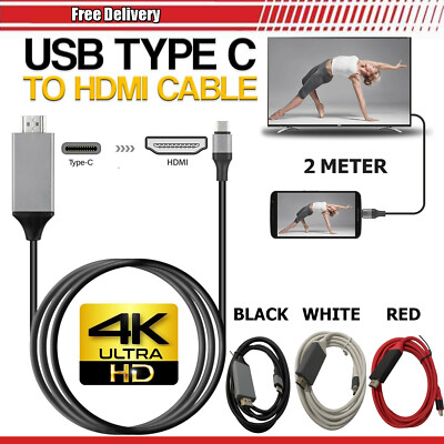 2M USB C to HDMI Cable Converter 4K HDTV For Samsung Galaxy S21 S21+ Ultra  5G UK