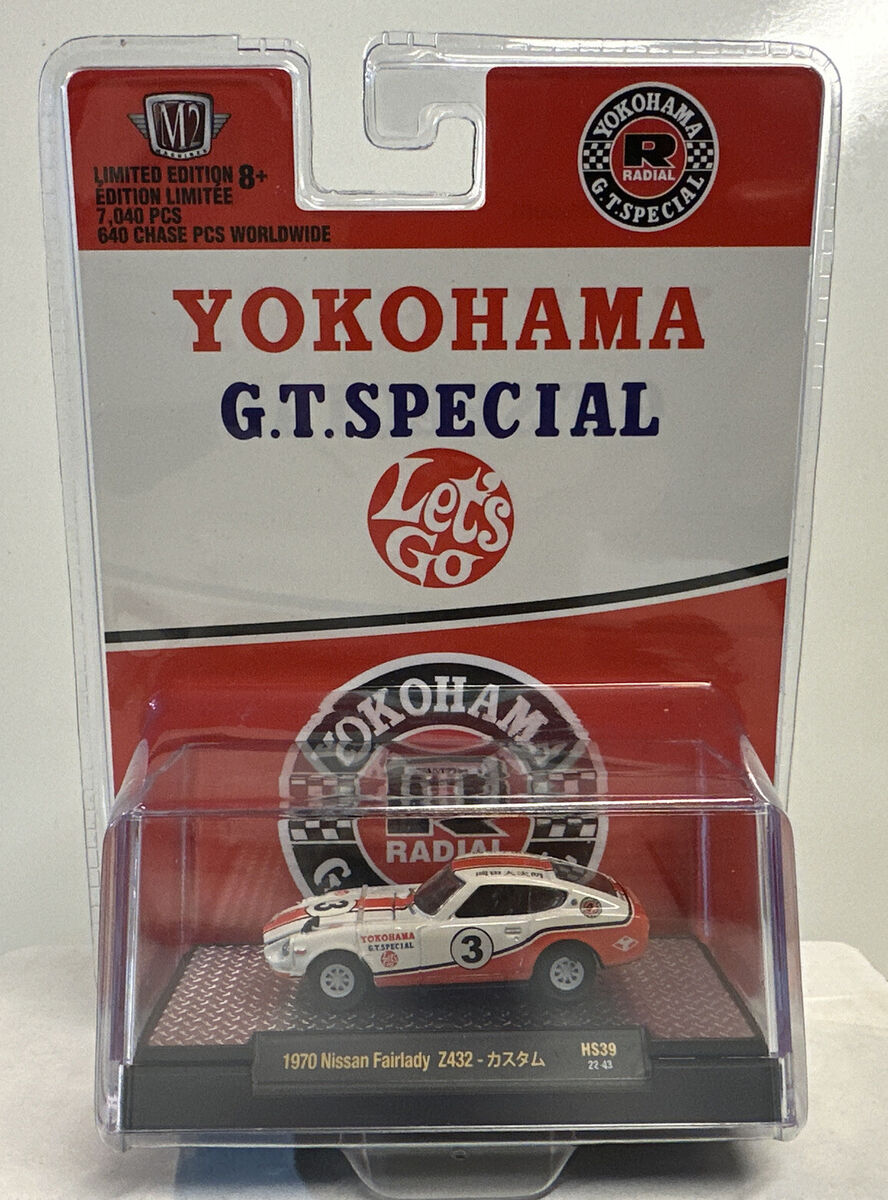 M2 Machines Hobby Release HS39: Yokohama GT Special 1970 M2 Machines Hobby Release HS39: Yokohama GT Special 1970