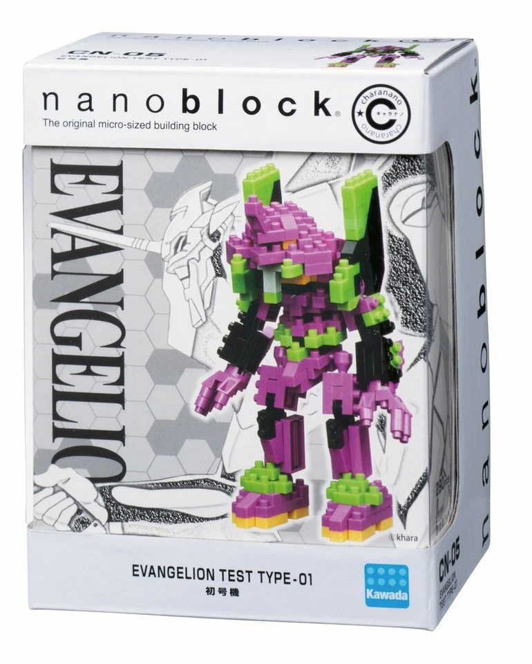 NEW NANOBLOCK Charanano Evangelion Test Type-01 Building Nanoblocks Nano CN-05 Foto 2 de 4