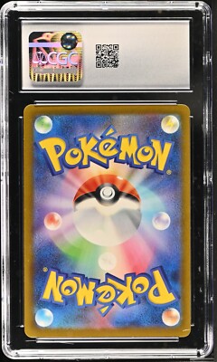 CGC 10 Charizard ex Shiny 331/190 SSR Shiny Treasure ex sv4a