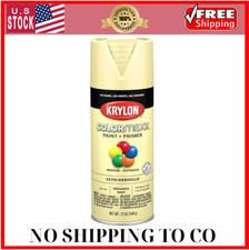 Krylon COLORmaxx Spray Paint  Primer, Satin Meringue Yellow, 12oz