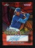 2025 Leaf Vivid In Glorious Technicolor Red Prismatic 2/2 Josue De Paula Auto