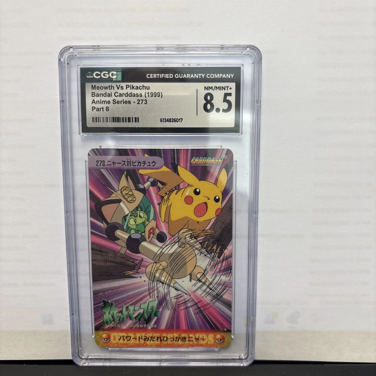 Collectible Individual 8.5 Graded Pikachu Pokémon TCG Card Games