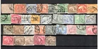 526sk408 Egypt collection  old lot