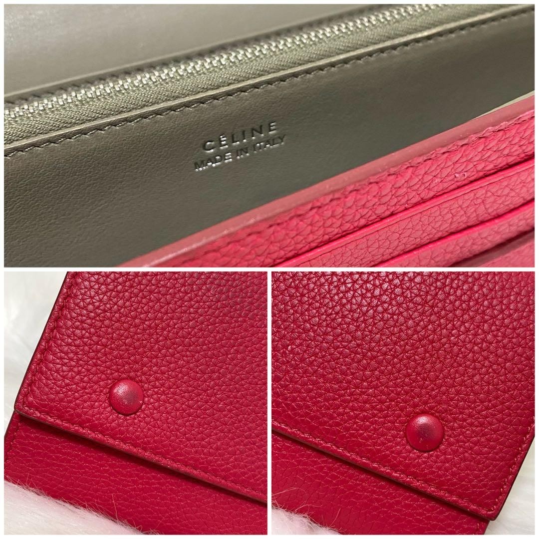 CELINE Large Flap Multi Function Long Wallet From… - image 8