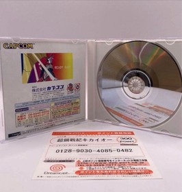 Tech Romancer Choukou Senki Kikaioh Dreamcast Japan NTSC-J Capcom Mecha Fight