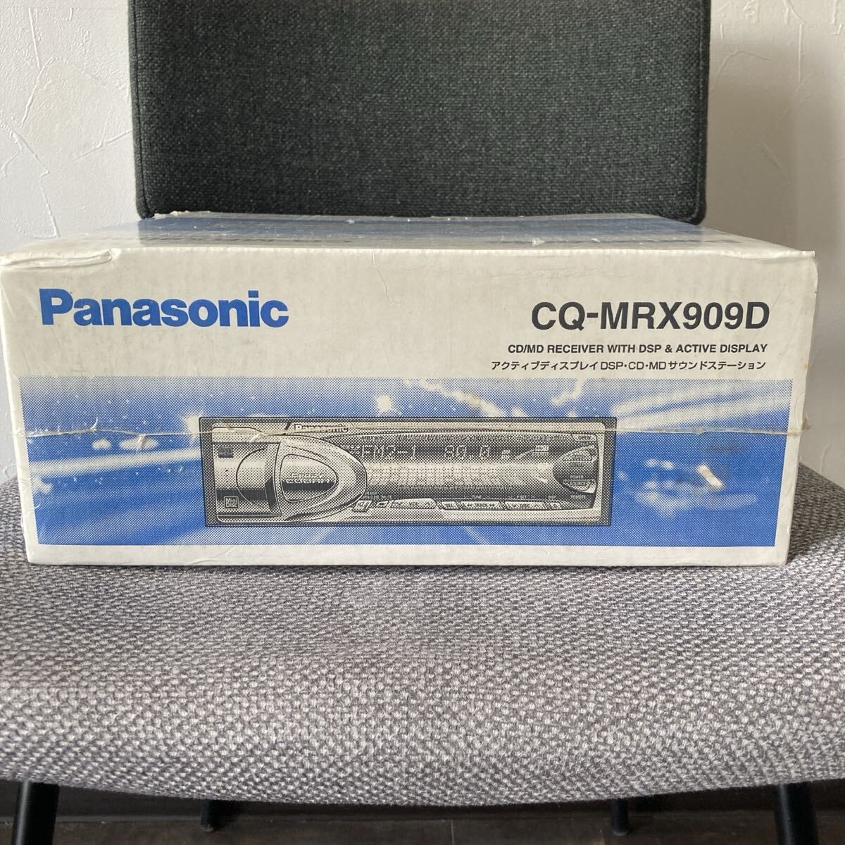 Unopened Panasonic CQ-MRX909D Active Display DSP/CD/MD Sound