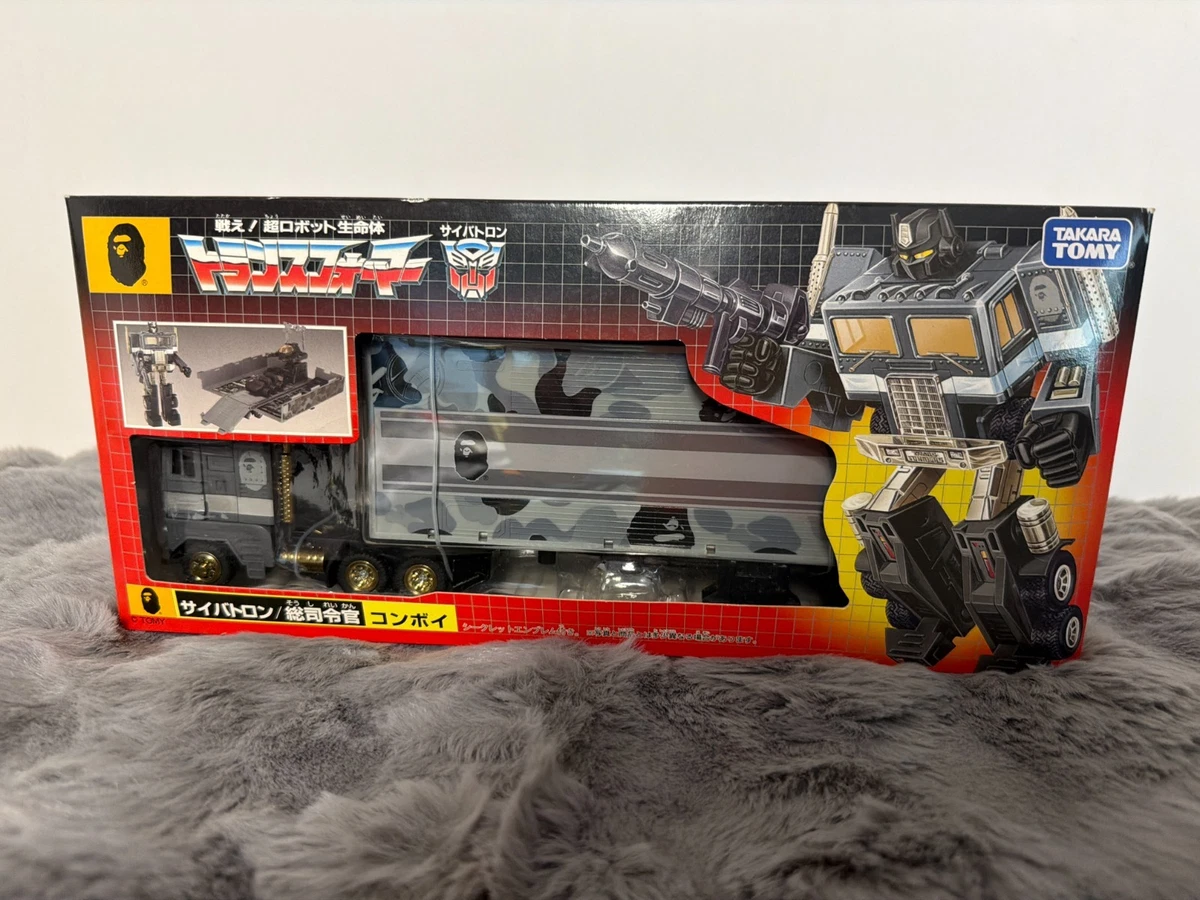 Bape Transformers for sale | eBay