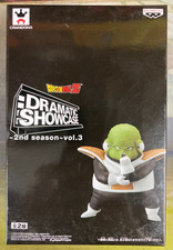 Dragon Ball Z DRAMATIC SHOWCASE - 2nd season vol.3 Guldo