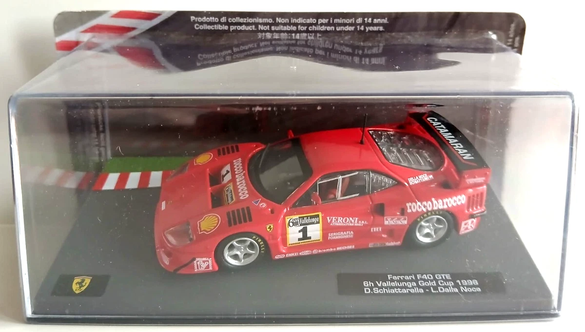 Starter Kit Ferrari F40 - Essai Monza 1989 Le Mans - Échelle 1:43 - Starter