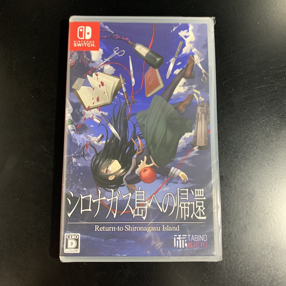 Unopened SW Return to Shironagasu Island Nintendo Switch