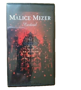 Malice mizer w Inne formaty | eBay