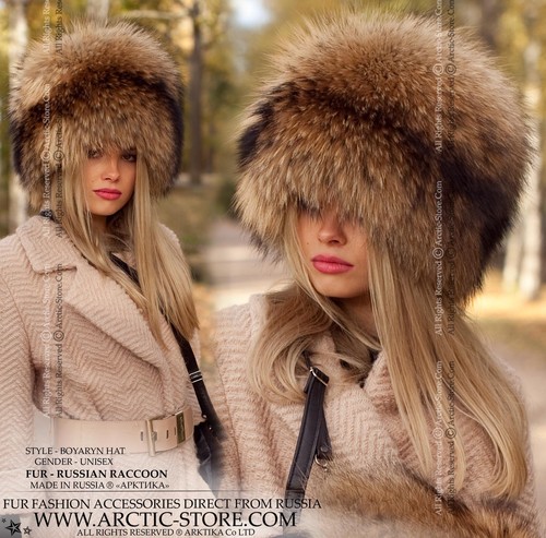 Russian raccoon Fur hat in gold brown 