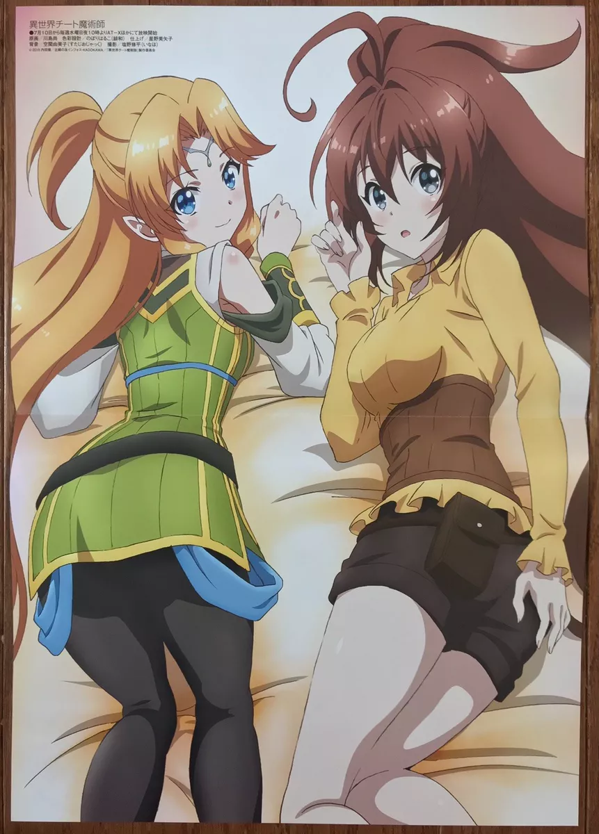 Double Sided Anime Poster: Hensuki, Isekai Cheat Magician