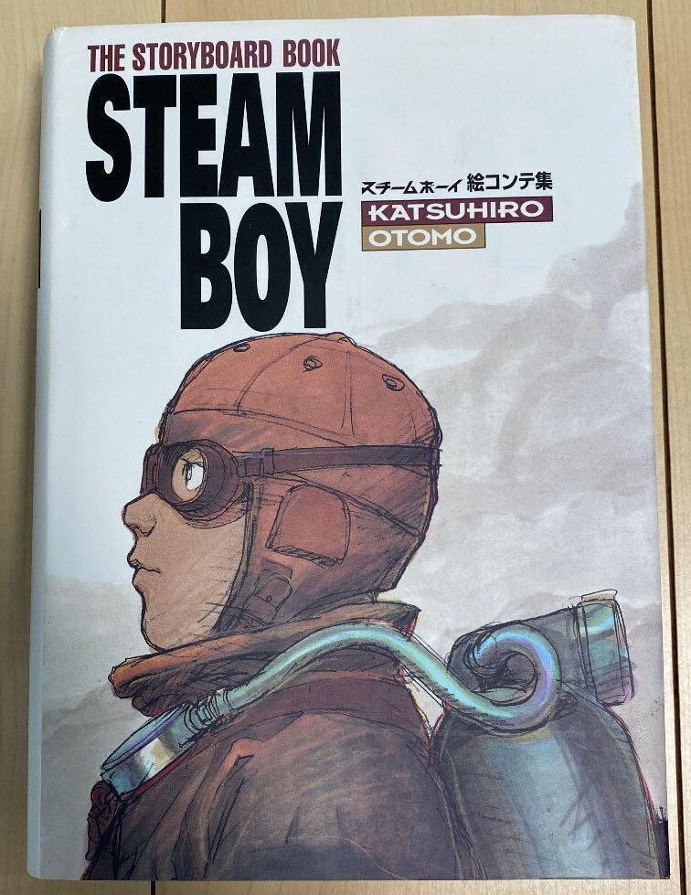 THE ART OF STEAM BOY スチームボーイアートブック Steamboy Storyboard Art illustration Book Katsuhiro Otomo Used