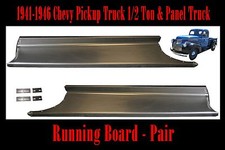 1941 1942 1946 Chevy Pickup Truck Panel Truck Gmc Steel Running Board Set Pair 1941 1942 1946 Chevy Pickup Truck Panel Truck Gmc Steel Running Board Set Pair