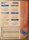 NEW 2026 Calendar Card + Butterfly Bookmark + Server Tip Chart + Gardening Tips — photo 2