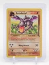 AERODACTYL 1999 POKEMON FOSSIL HOLO RARE #16/62 Q3478
