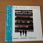 OST SCREAM FOR HELP JAPAN LP OBI P-13202 JOHN PAUL JONES LED ZEPPELIN