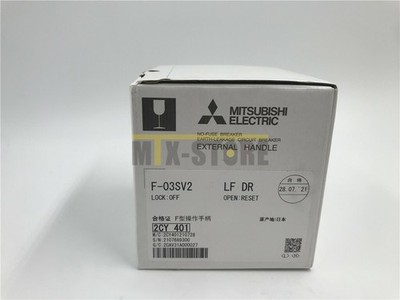 1PCS NEW  Operation handle   F-03SV2 F-03SV2 LF DR *cc