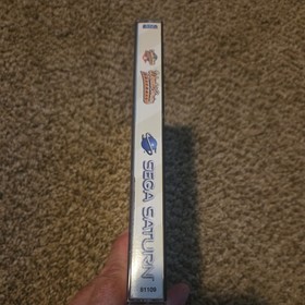 World Series Baseball (Sega Saturn, 1995) used