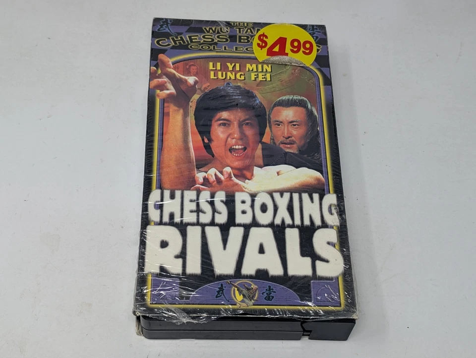 Vintage Chess Boxing Rivals Wu Tang Kung Fu Hong Kong Collection Video VHS Tape - Image 4 of 4