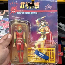 Vtg 1985 Fist Of The North Star Yuria Action Figure Beidoshengquan NIP Jap Ret