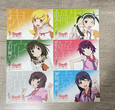 Namco Monogatari 2nd Season Postcard Set  6 Characters  Not For