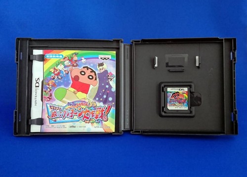 Crayon Shin-chan 5 Set Versión Japón NDS BANDAI NAMCO Nintendo DS ro - Imagen 6 de 6