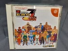 SEGA DREAMCAST Street Fighter Zero 3 Japanese ver. T-1203M  (C1)