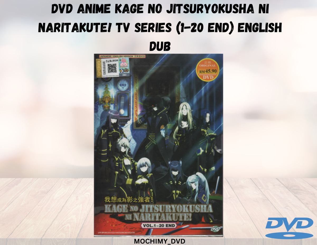 ANIME KAGE NO JITSURYOKUSHA NI NARITAKUTE! VOL.1-20 END DVD ENGLISH DUBBED