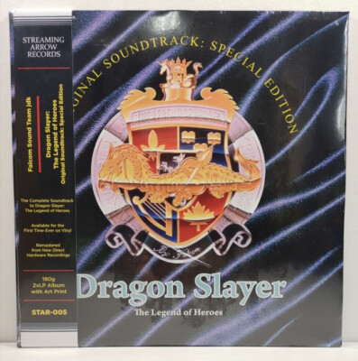 VINYLE DRAGON SLAYER THE LEGEND OF HEROES (2 GOLD LP SPECIAL EDITION) FALCOM SOU