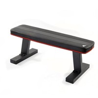 Adidas Flat Bench Fitness Training Home Sports Equipment Adidas Flat Bench Fitness Training Home Sports Equipment
