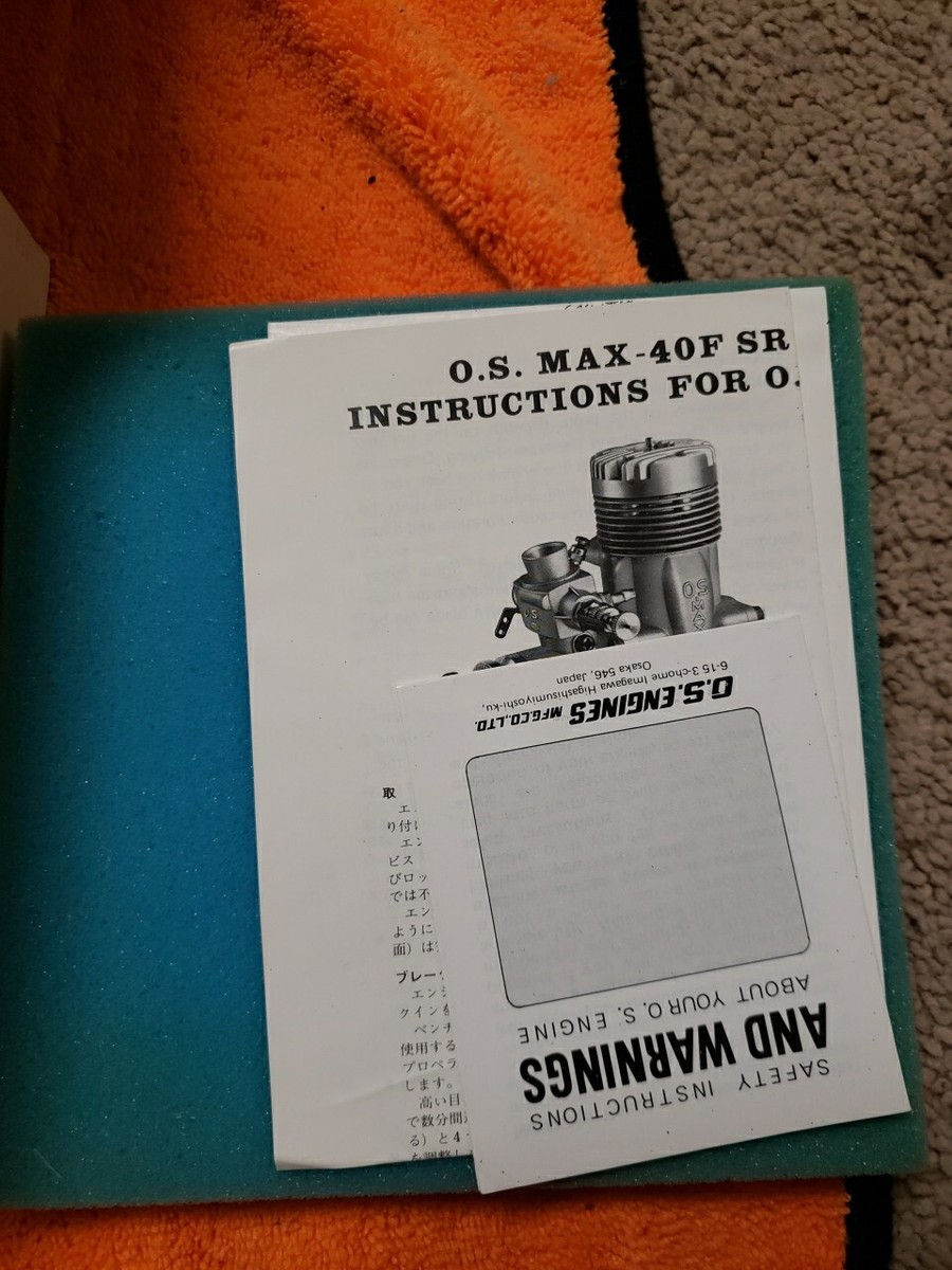 ホビーラジコン OS MAX 40 SR ホビーラジコン OS MAX 40 SR Yahoo!オークション -「o.s 40