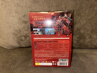 Final Fantasy XIV: Stormblood - Japanese Box Edition PC NEW