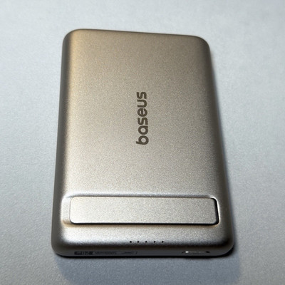 5000 mah MagSafe Baseus Powerbank Qi2 Wireless, mit Standfuß