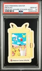 2023 POKEMON CENTER PIKACHU AWARD DELIVERY! STICKER HOLO PIKACHU PSA 10