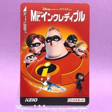 Mr. Incredible The Incredibles Pixar Disney Hero Passnet Card Keio Japan 3855