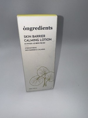 ONGREDIENTS Skin Barrier Calming Lotion 7.43 oz Peptide Complex