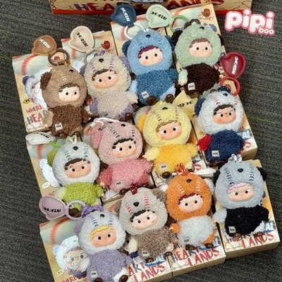 Heyone Ozai Where The Heart Lands Series Plush Pandent Art Toy Cute Doll Gift