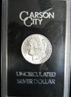 1882-CC CARSON CITY MORGAN DOLLAR.  GSA HOARD. BRILLIANT UNC.
