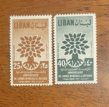LEBANON WORLD YEAR OF THE REFUGEE 1960 SC#C284-C285 MNH