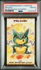 2015 JAPANESE POKEMON PONCHO PIKACHU MEGA RAYQUAZA BUSINESS CARD PSA 8