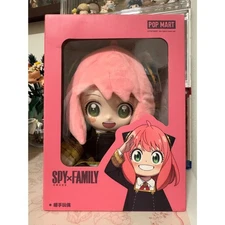 POP MART Fuxion SPY X FAMILY Anya Plush Toy 