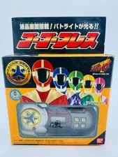 Bandai Rescue Sentai GoGo Five GoGo Brace Power Rangers #B328